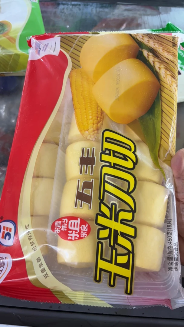 五丰玉米刀切