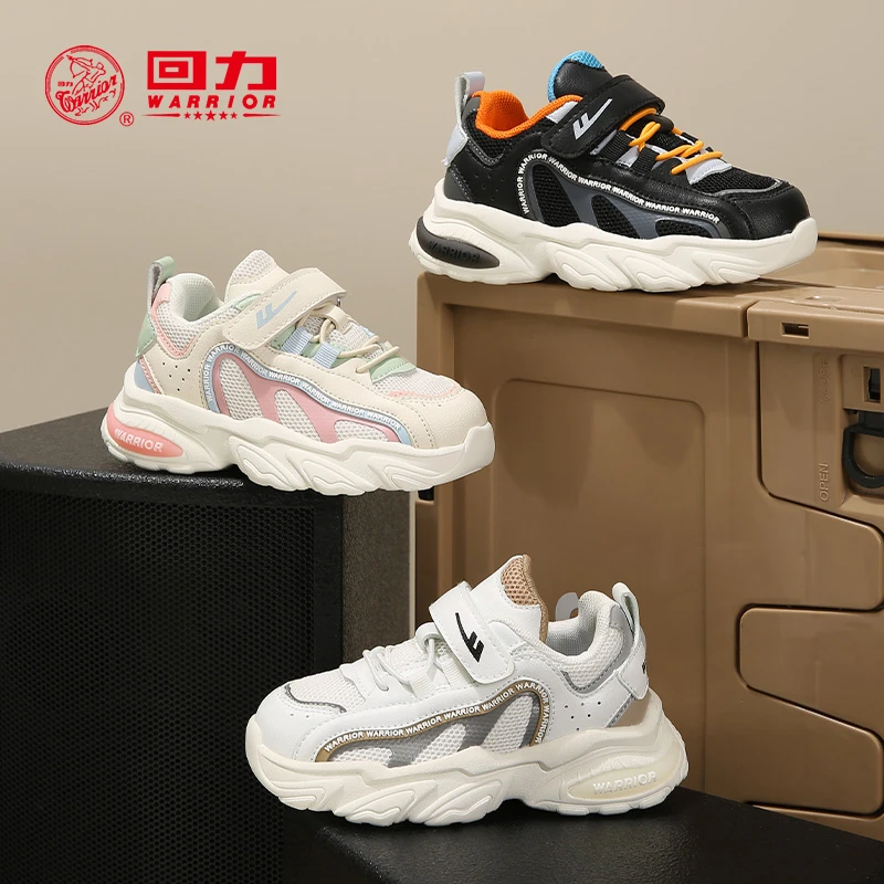 Warrior/回力童鞋MX儿童运动鞋2023春秋鞋子男童鞋女童鞋WZ-383N