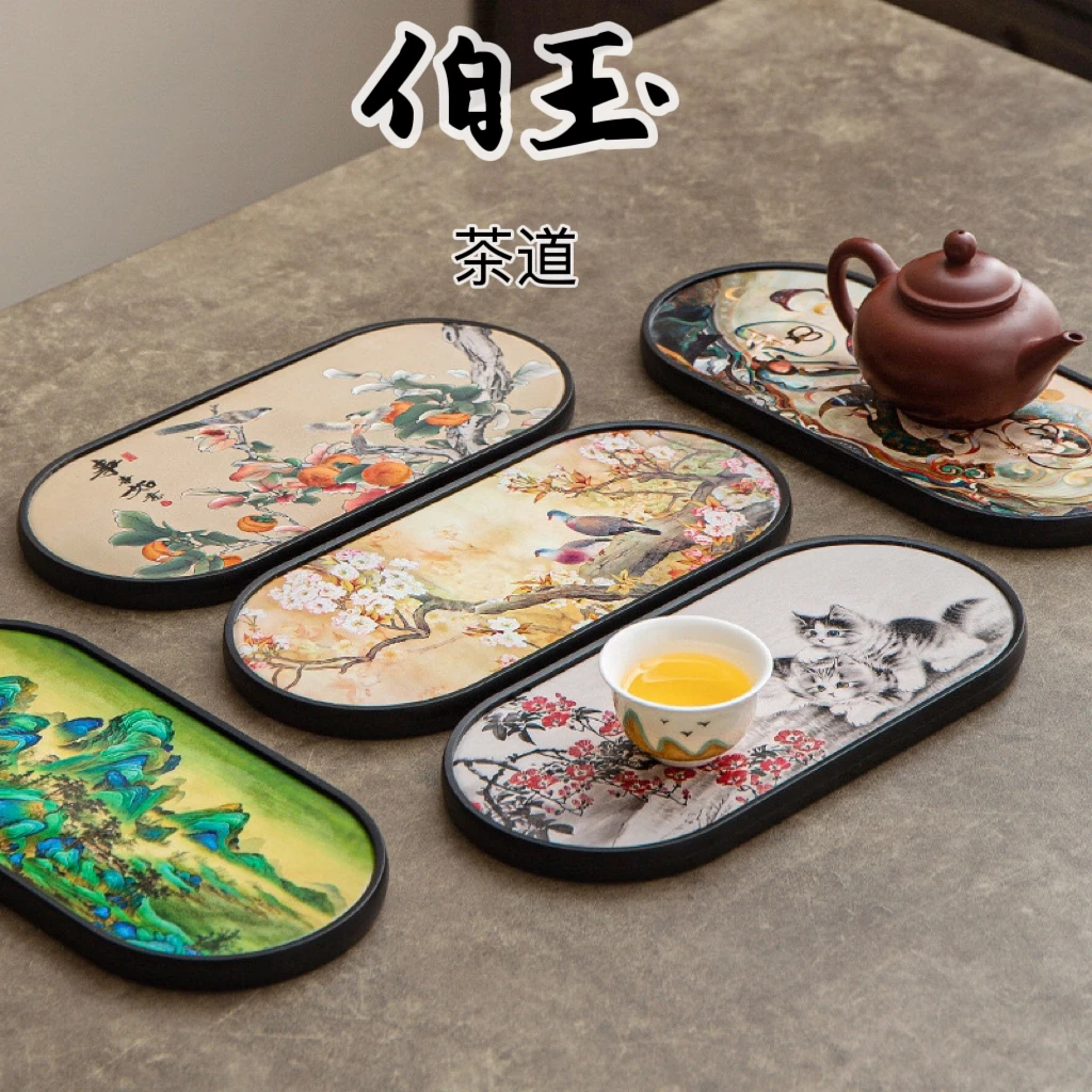 中式2024新款吸水小型会客茶盘家用干泡台创意速干功夫茶台