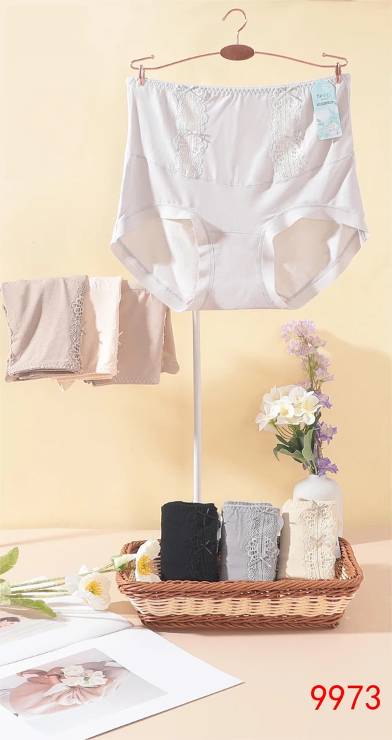 【90-140斤】汐欢你9973高腰蕾丝暖暖护腹舒适透气新款女士内裤