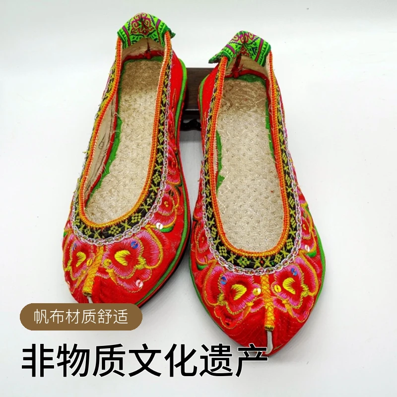 （花口直播专属请勿乱拍）鞋面机绣半手工缝做公鸡鞋 女士休闲古装