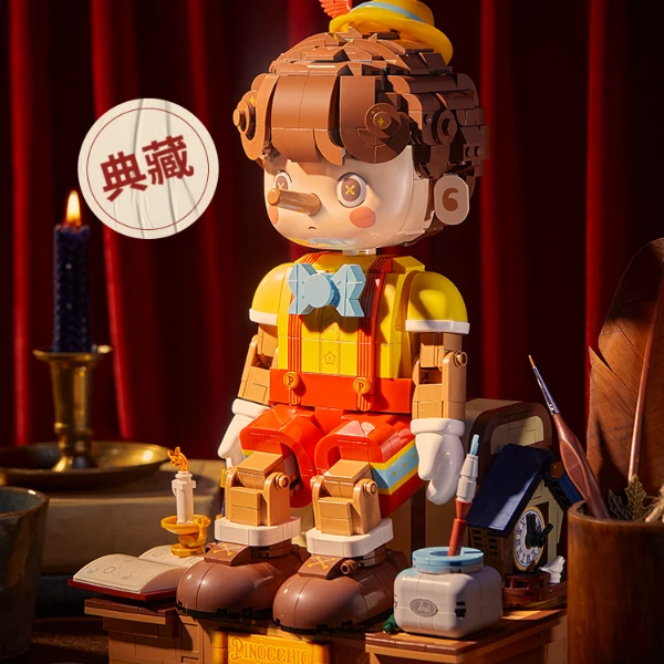 【2025展会】未及匹诺曹人偶童话镇系列礼物木偶积木玩具-506186
