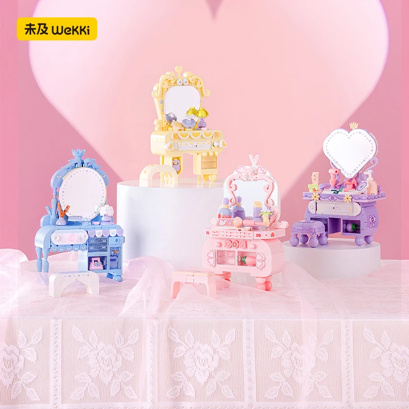 未及寻梦公主系列小小梳妆台电话书三件套拼装积木玩具