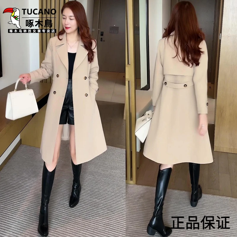 啄木鸟风衣外套女中长款2025秋冬新款时尚气质显瘦双排扣西装领流