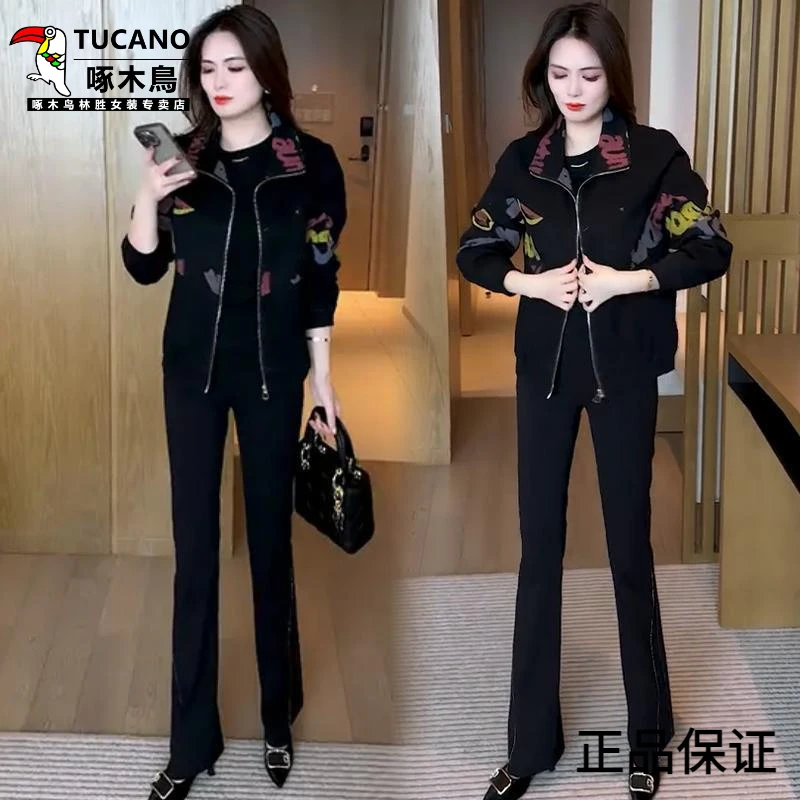 啄木鸟加绒加厚短外套女2025秋冬新款外套女秋冬新款2025爆款