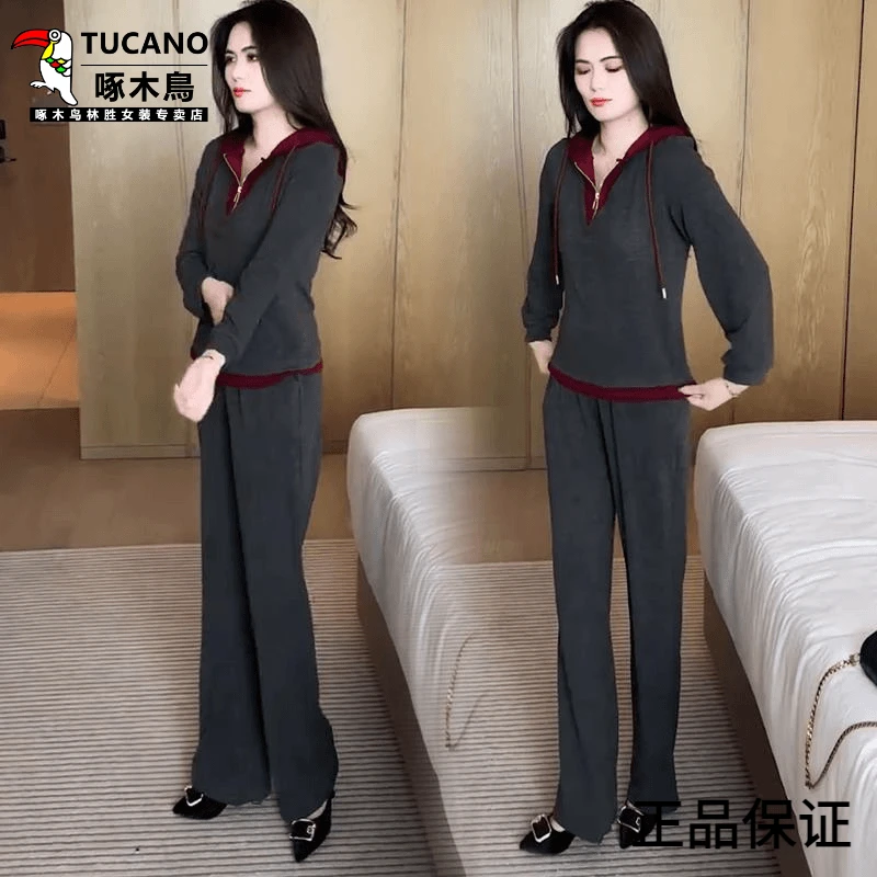 时尚休闲套装女2025秋季新款洋气显瘦连帽卫衣阔腿裤运动两件套潮