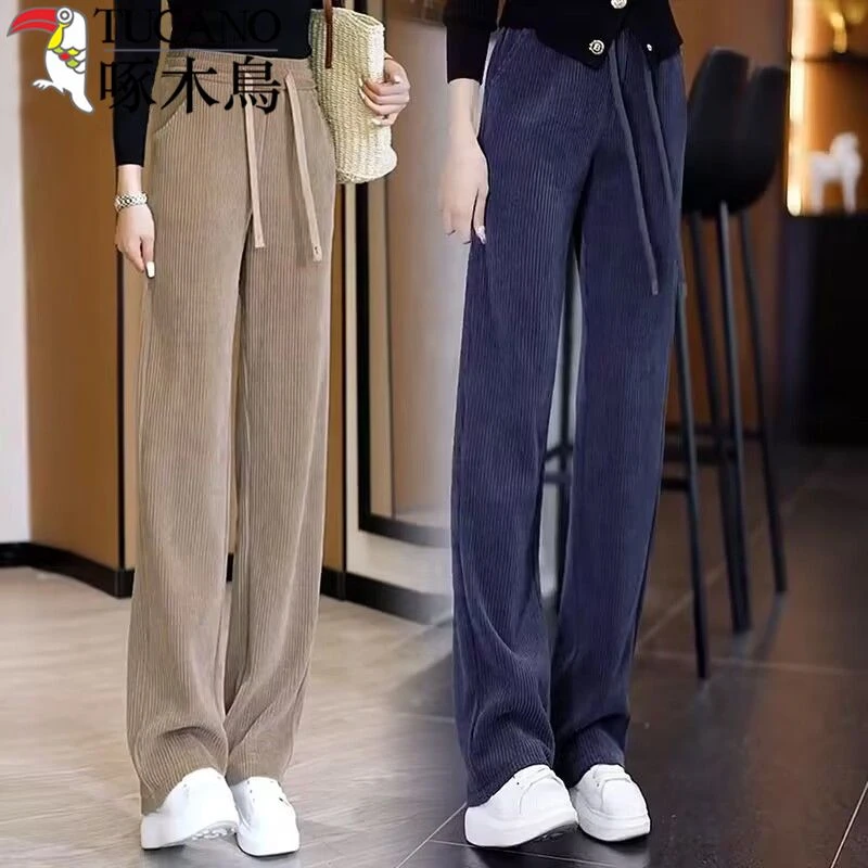 啄木鸟窄版阔腿裤子女2023秋冬新款休闲裤高腰显瘦百搭高档直筒裤