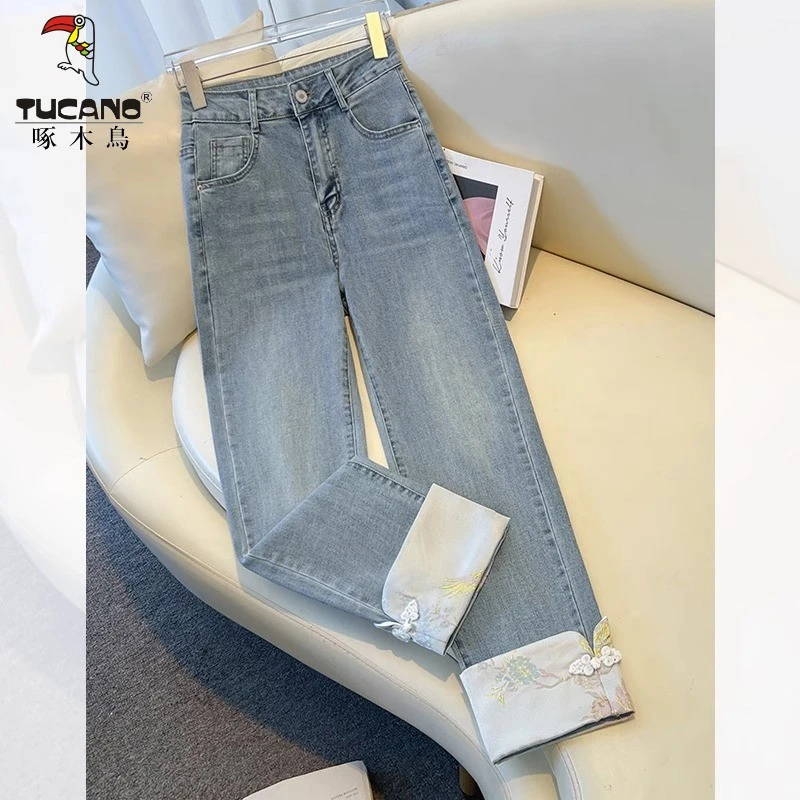 新中式烟管牛仔裤女春秋2024新款翻边小个子九分裤国风盘扣直筒裤