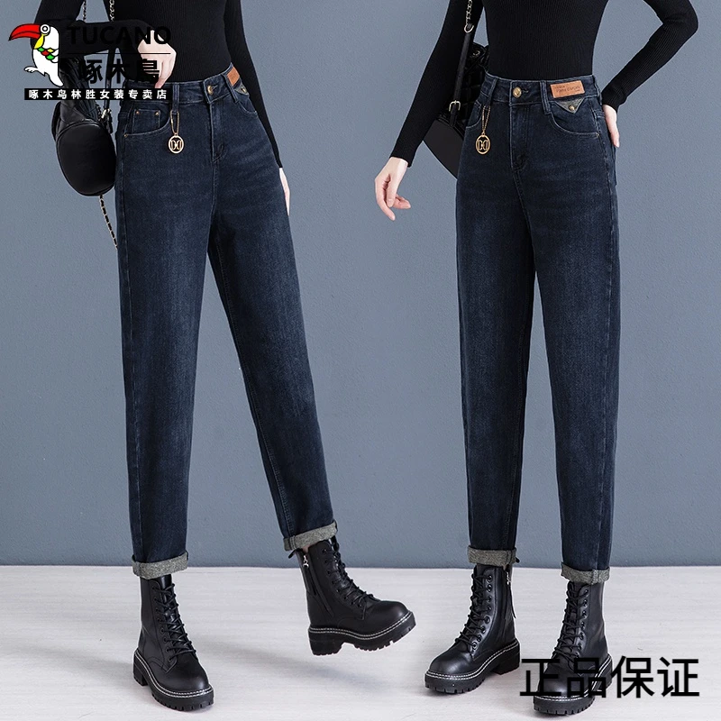 啄木鸟加绒哈伦牛仔裤女宽松2025新款春秋高腰显瘦萝卜裤直筒烟管