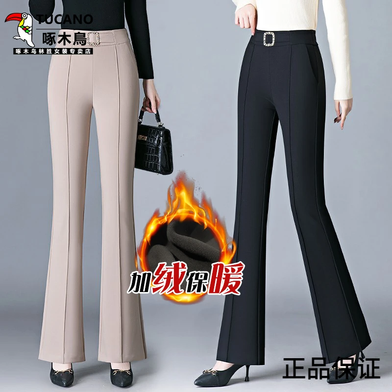 啄木鸟九分微喇裤女秋冬中年妈妈加厚喇叭裤子春秋女士小个子加绒