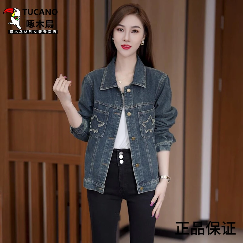 啄木鸟牛仔外套女短款2025秋新款韩版显瘦减龄复古休闲时尚上衣夹