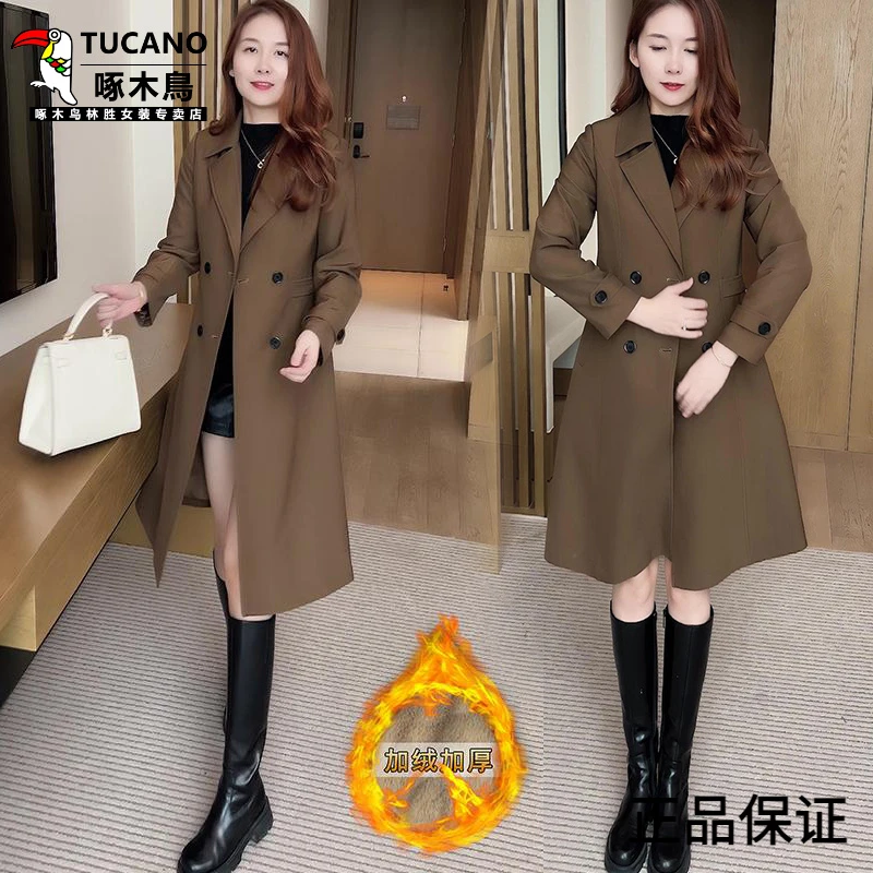 啄木鸟加绒加厚风衣外套女2025冬季新款洋气质中长款收腰保暖过膝