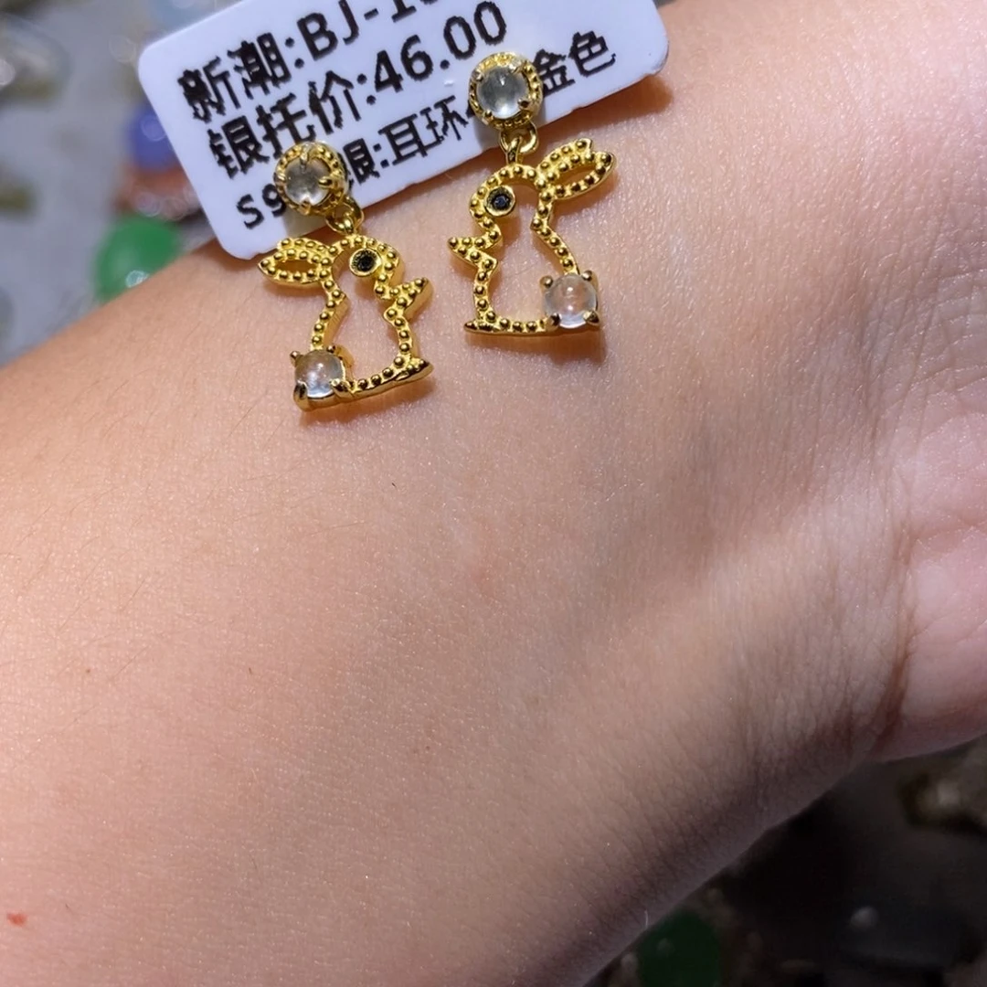 定制翡翠银S925镶嵌88888888