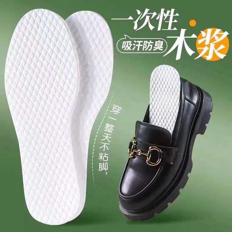 一次性木浆鞋垫女吸汗防臭高跟鞋单鞋卫生汗脚超薄款