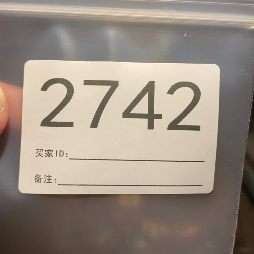 【闪购商品】文玩核桃吊坠?***光