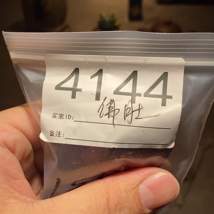 【闪购商品】文玩核桃吊坠一***条