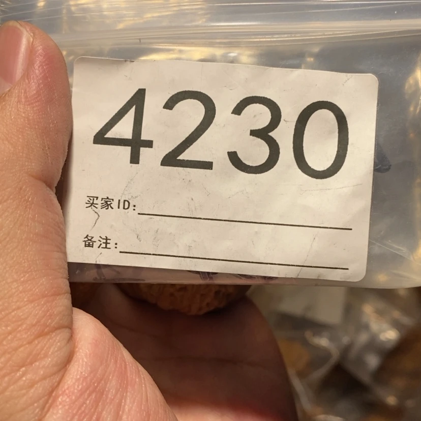 【闪购商品】文玩核桃吊坠