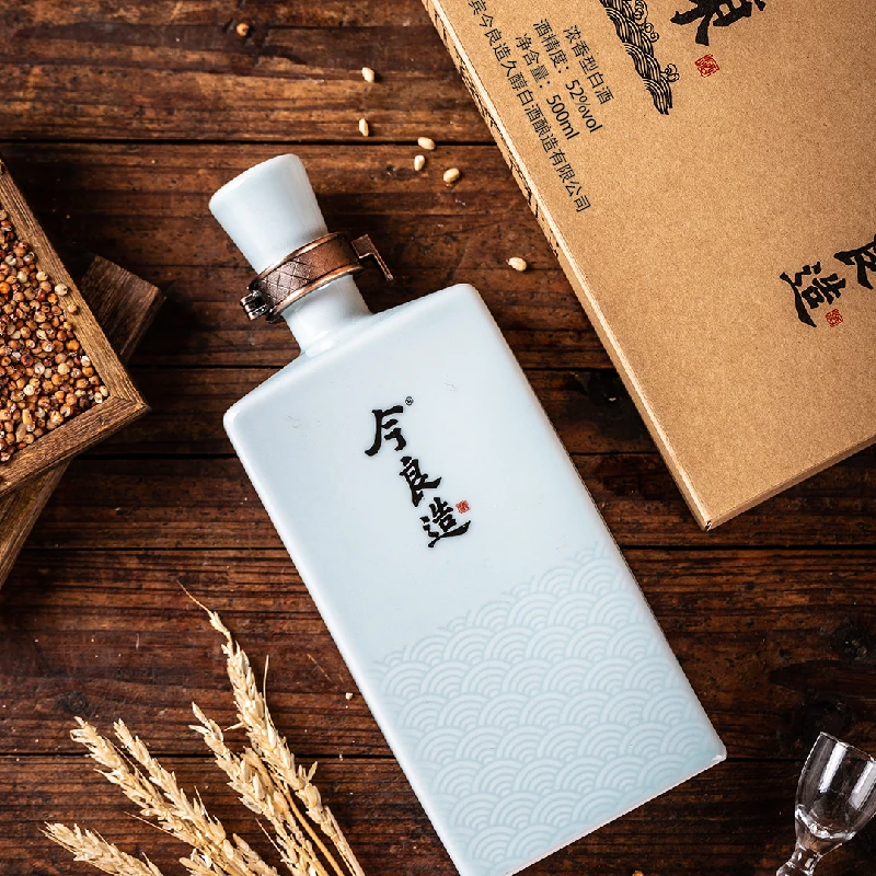 今良造【中秋佳节】【陈酒】五粮浓香型纯粮食白酒52度500ml