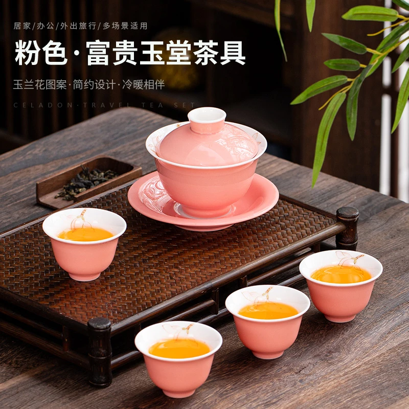 西思瓷语 手绘釉下彩三才盖碗女士粉色简约陶瓷中式白瓷高档带盖