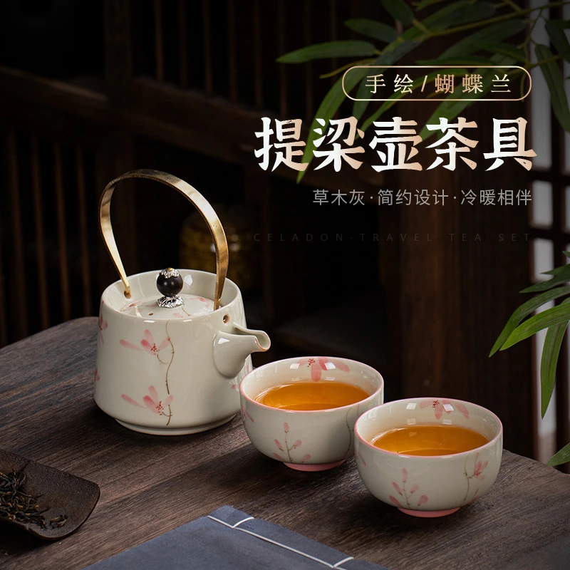 西思瓷语草木灰手绘蝴蝶兰釉下彩提梁壶陶瓷茶壶家用功夫茶具茶器