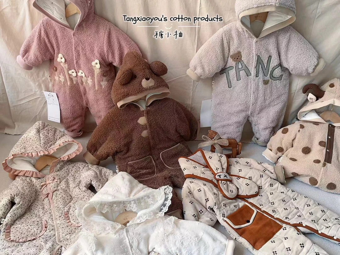 糖小柚衣服和裤子