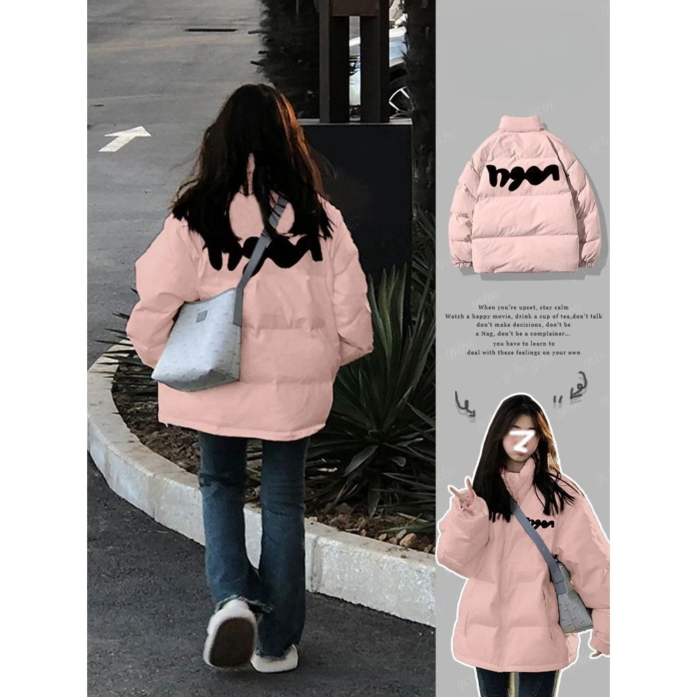 粉色棉衣棉服女保暖加厚宽松设计感小众慵懒风冬季新款面包服外套