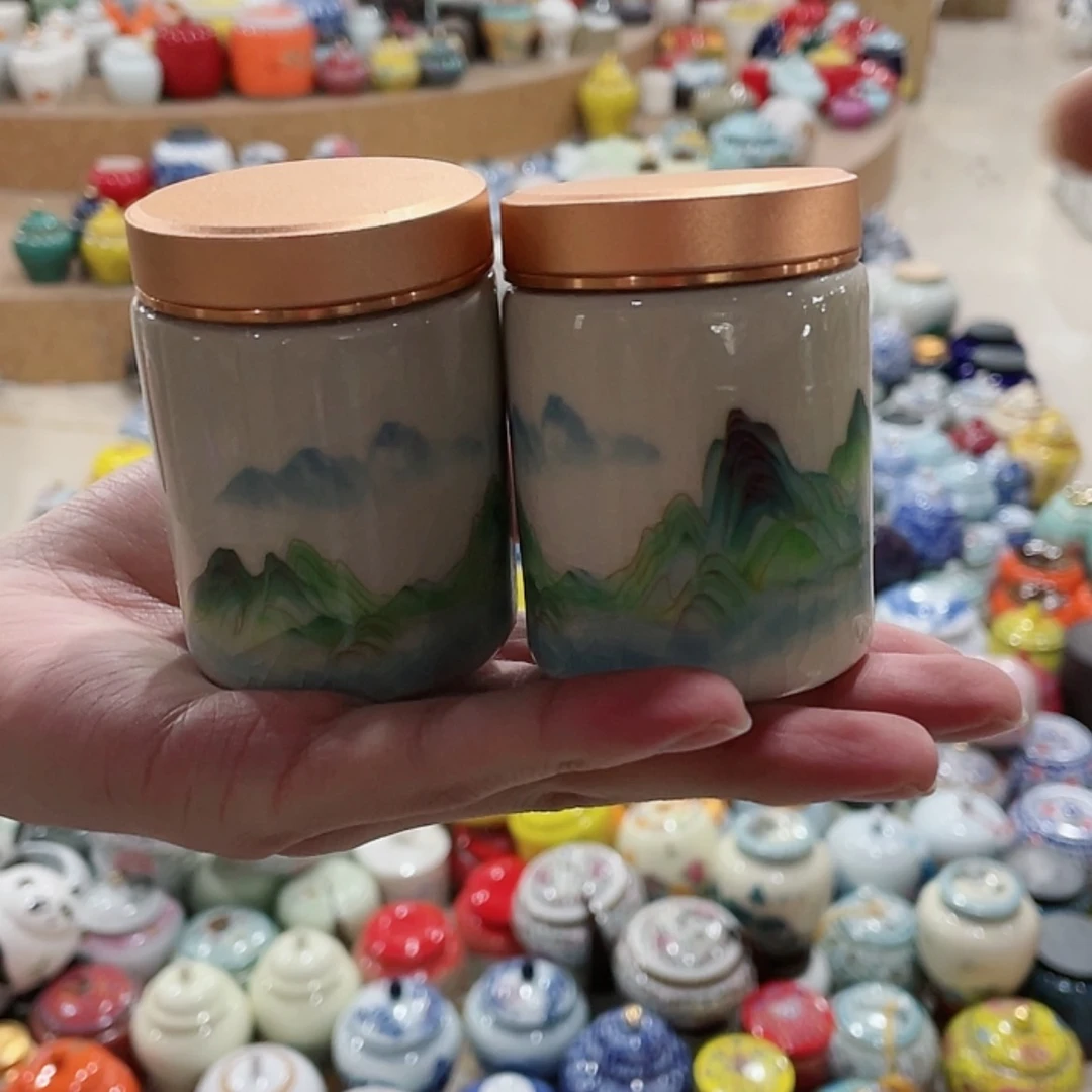 【闪购商品】陶瓷罐