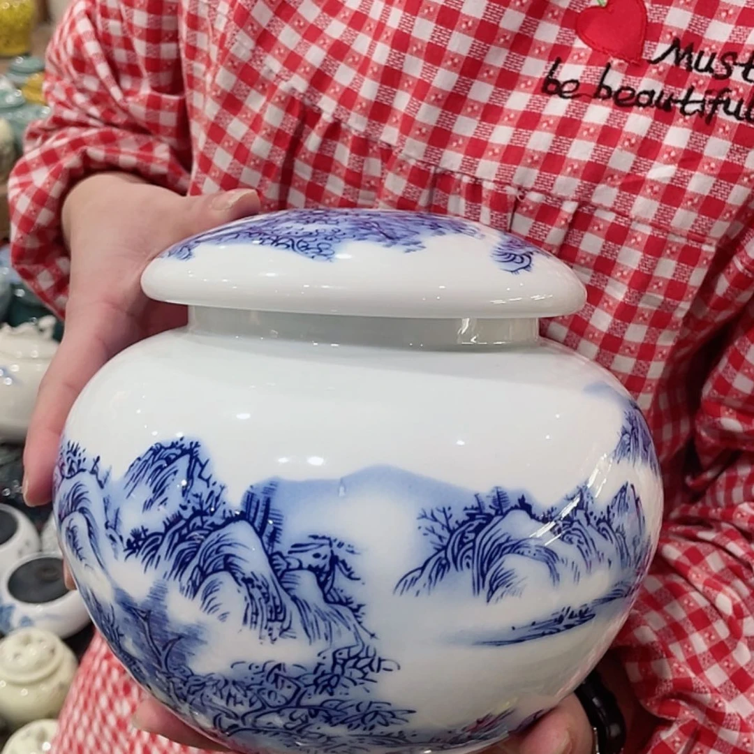 【闪购商品】陶瓷罐