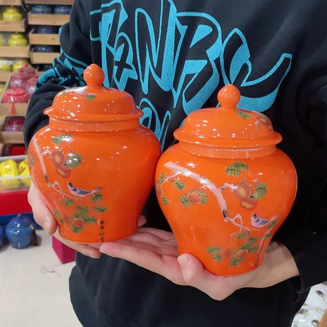 【闪购商品】陶瓷罐