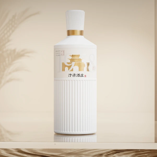 汴梁酒庄【中秋大促赠2瓶坤酱】酱香白酒坤沙优级纯粮不上头53%Vol