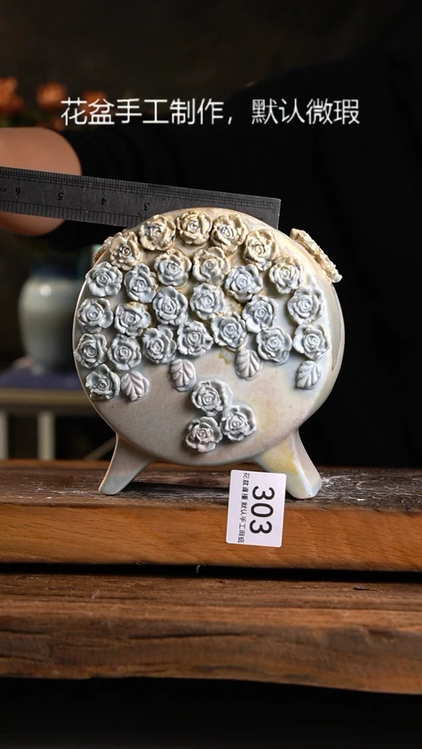 【闪购商品】陶瓷20CM以下大号