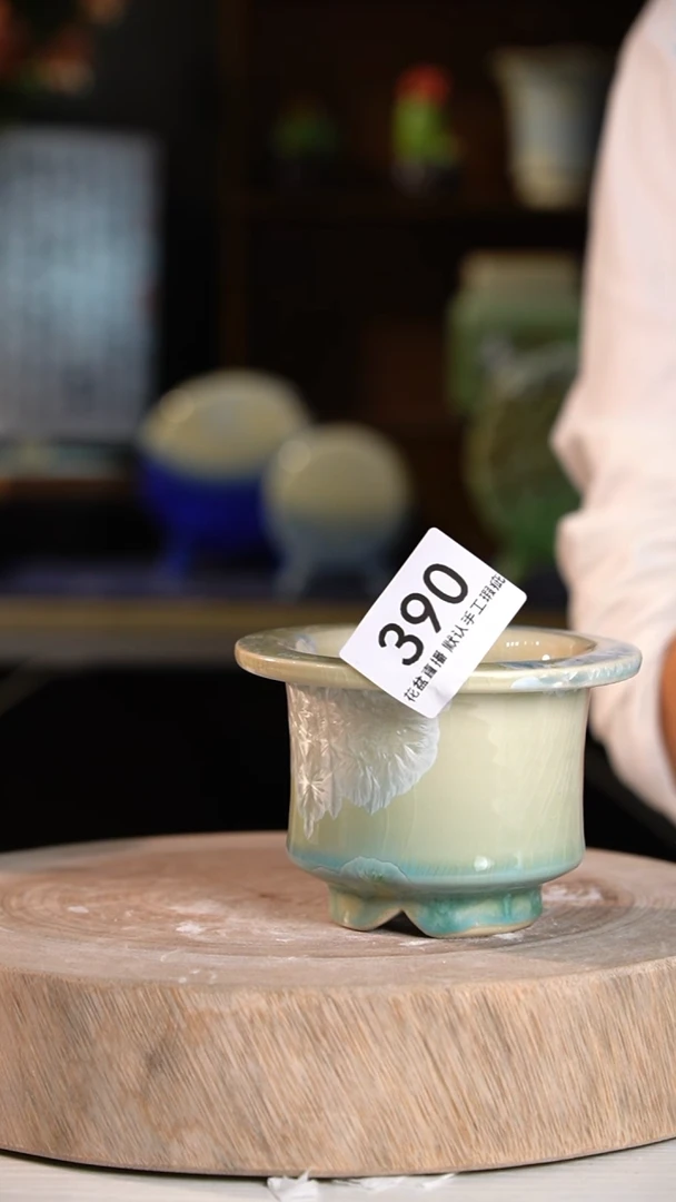 【闪购商品】陶瓷20CM以下优