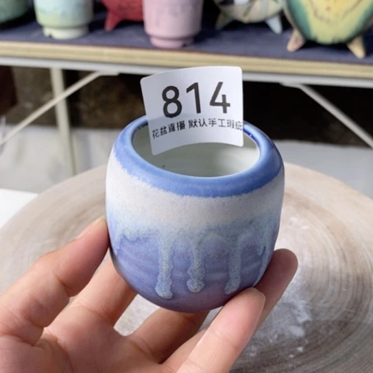 陶瓷20CM以下花盆