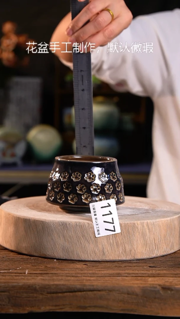 【闪购商品】陶瓷20CM以下微瑕