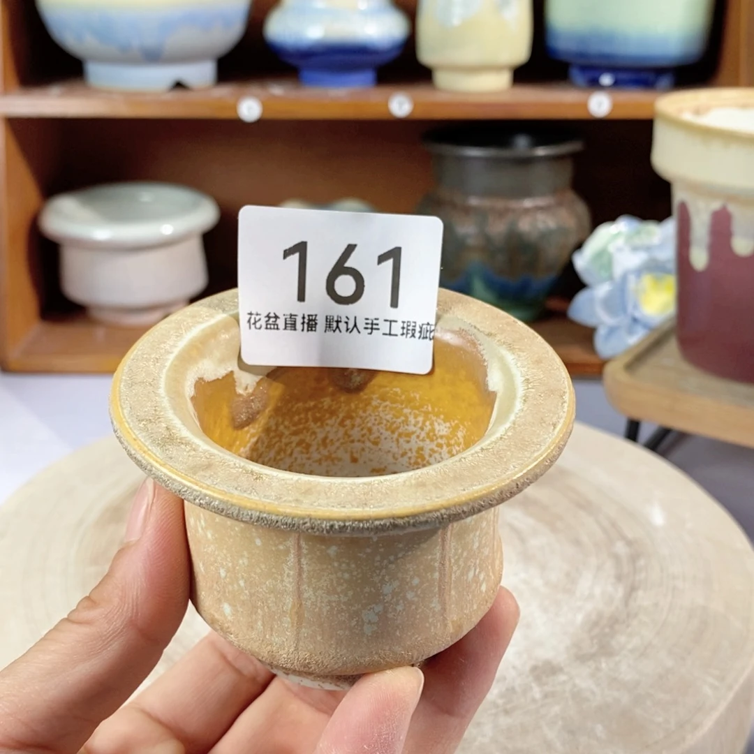 陶瓷20CM（含）-50CM（不含）