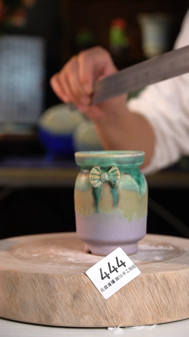 【闪购商品】陶瓷20CM以下花盆