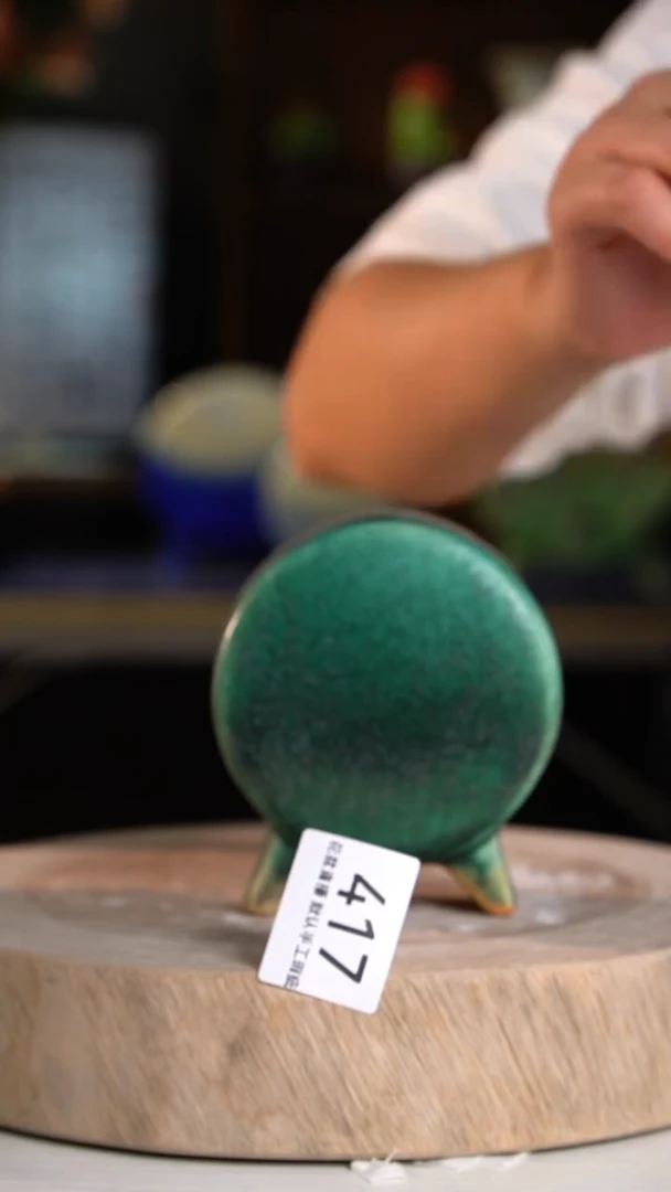 【闪购商品】陶瓷20CM以下小鼓