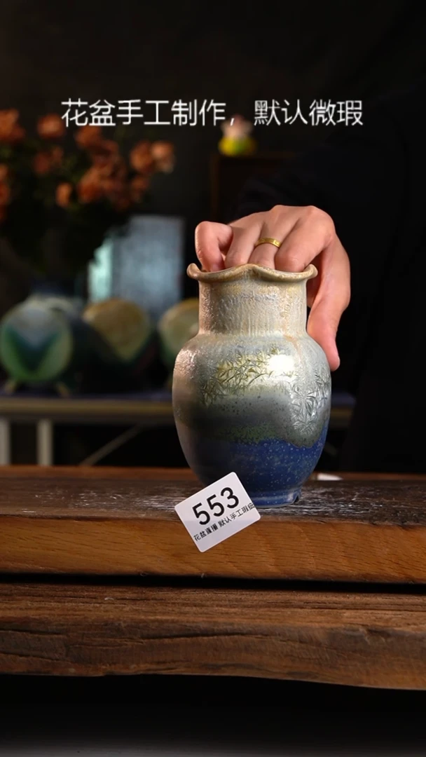 【闪购商品】陶瓷20CM以下花盆