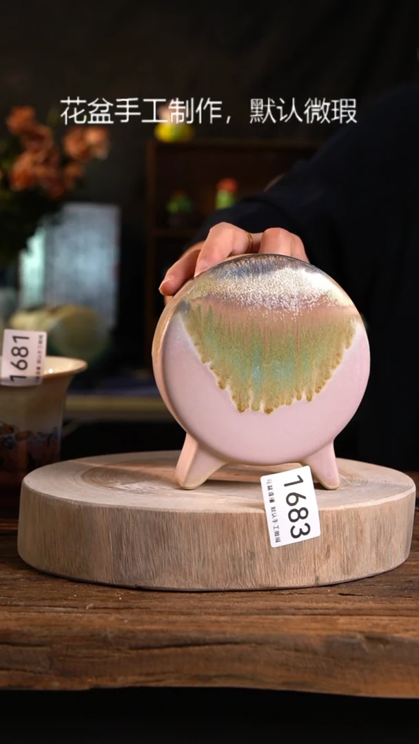 【闪购商品】陶瓷20CM以下中鼓盆