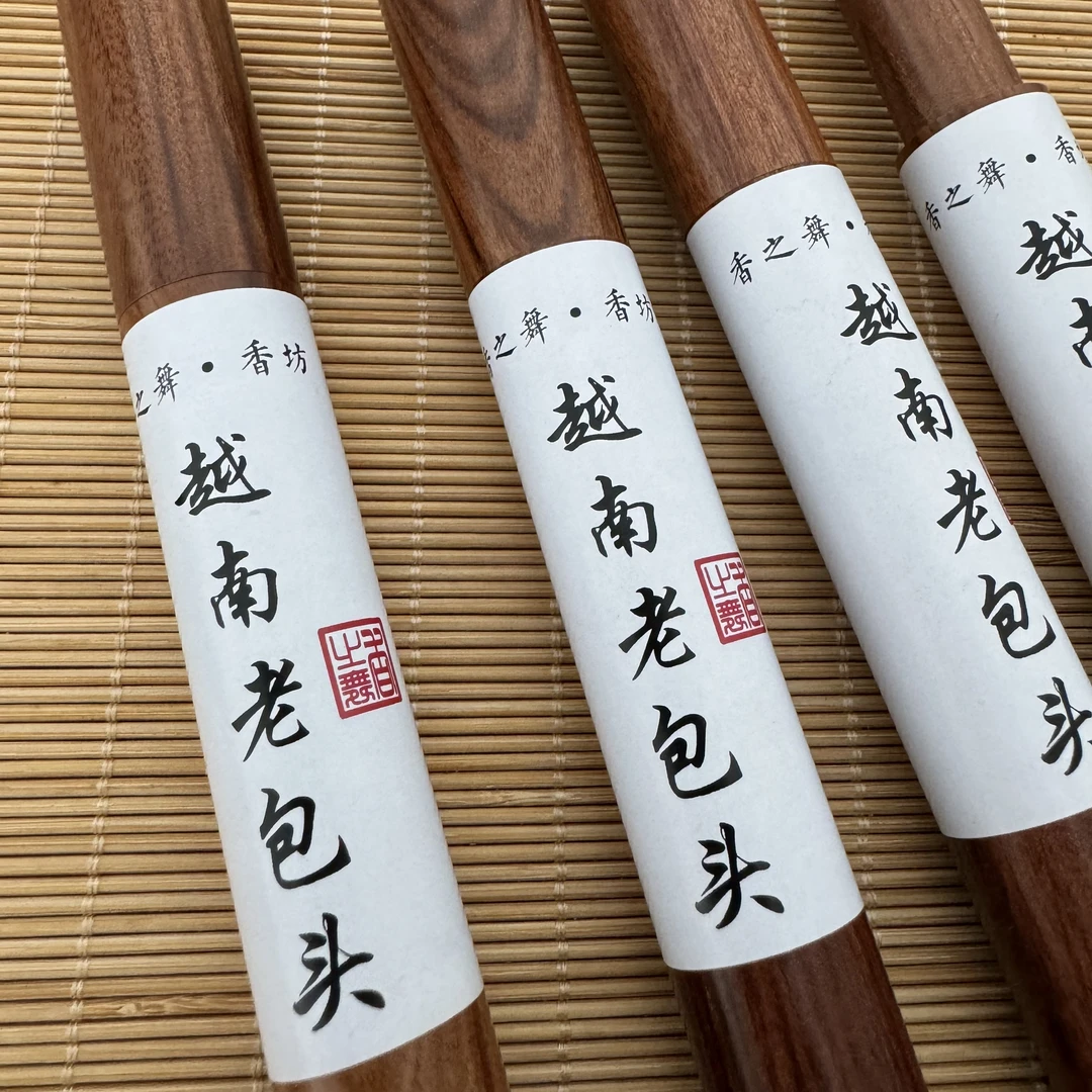 越南老包头  手作线香 10g