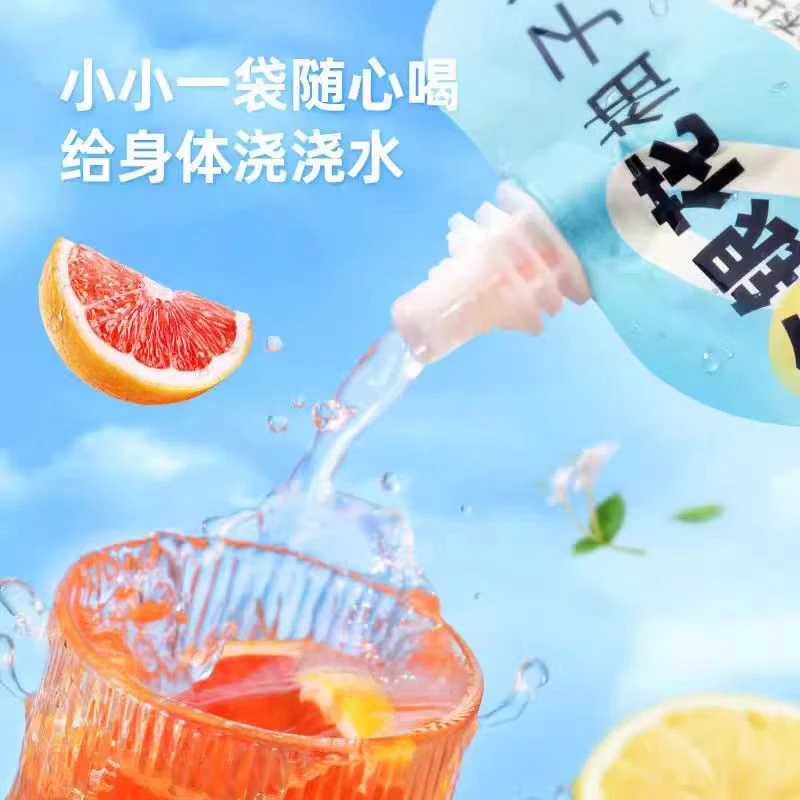 金银花柚子汁无添加儿童饮品