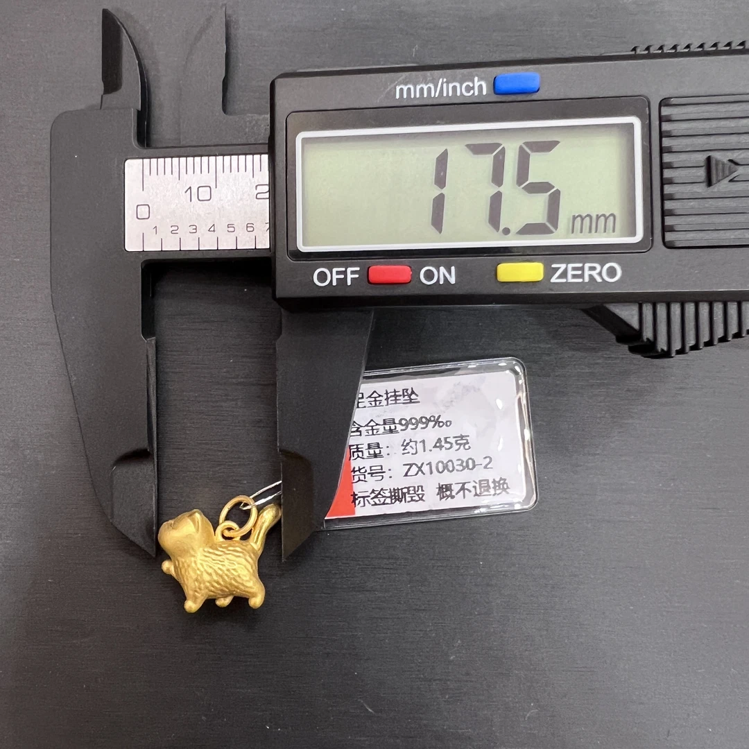 【阿祖严选】足金999猫咪吊坠ZX10030