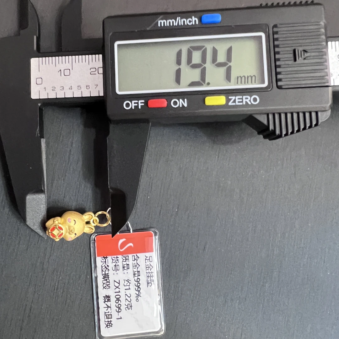 【阿祖严选】足金999兔子吊坠ZX10699