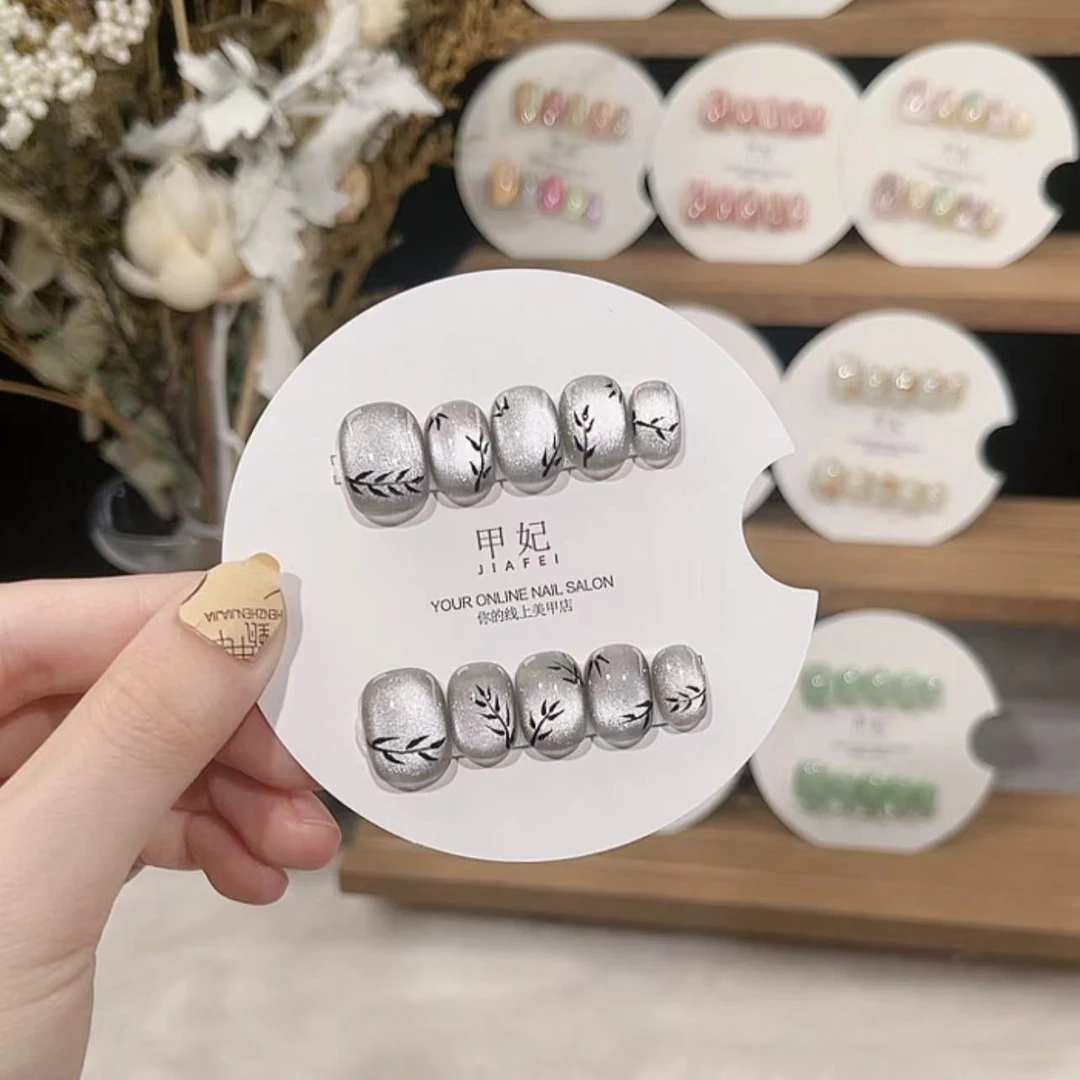 甲妃【墨竹】纯手绘竹子宽光型猫眼古风感小众设计纯手工穿戴甲
