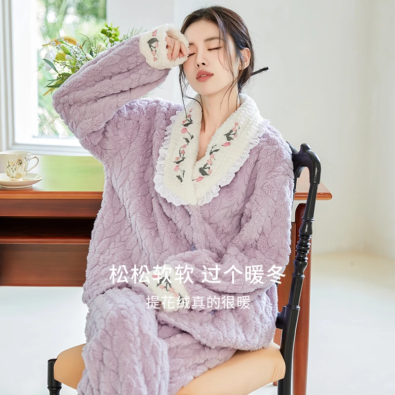 2024高档品牌睡衣秋冬季女士家居服大码长袖加绒加厚保暖睡衣套装
