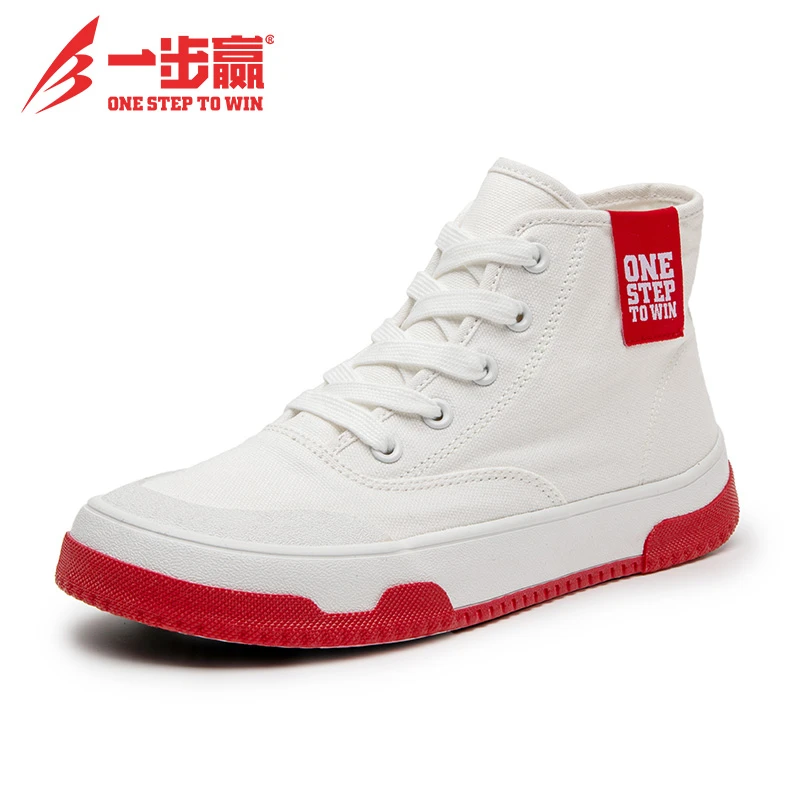 W23503春秋高帮帆布鞋百搭时尚休闲帆布鞋高帮潮流高帮鞋女