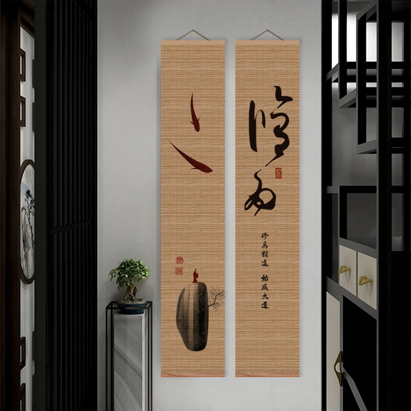 竹帘挂画新中式禅意茶楼茶室茶道办公室竹挂画背景墙壁装饰画书房