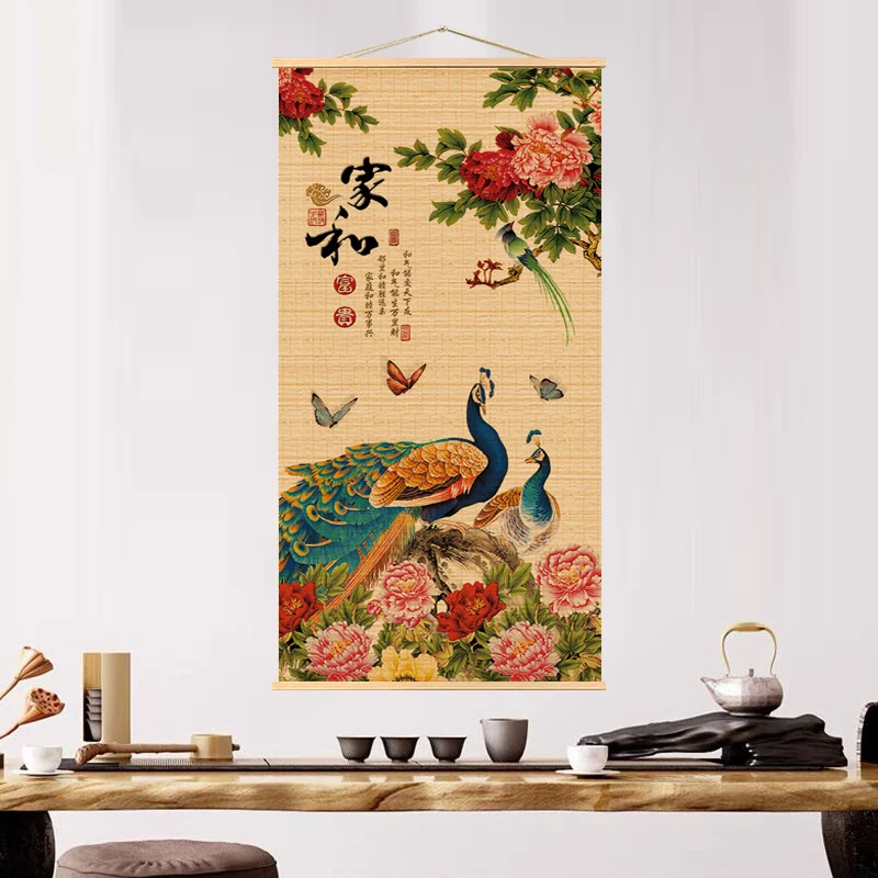 孔雀禅意新中式竹帘挂画房茶室背景玄关禅意茶室书房禅道茶道