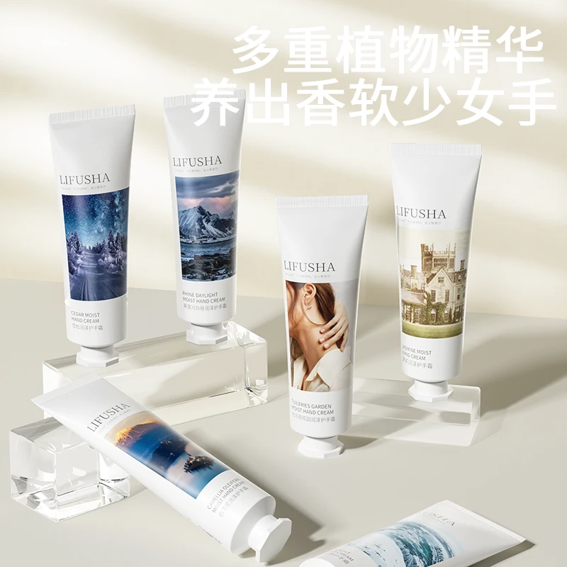 【拍一发三】倍润护手霜补水 润泽 保湿  嫩肤 随机颜色