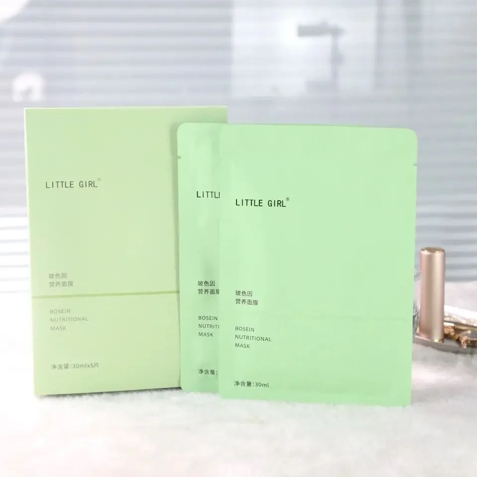 little girl波斯因营养面膜
